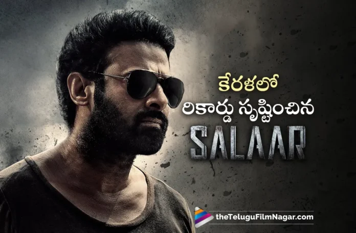 salaar breaks rrr record in kerala