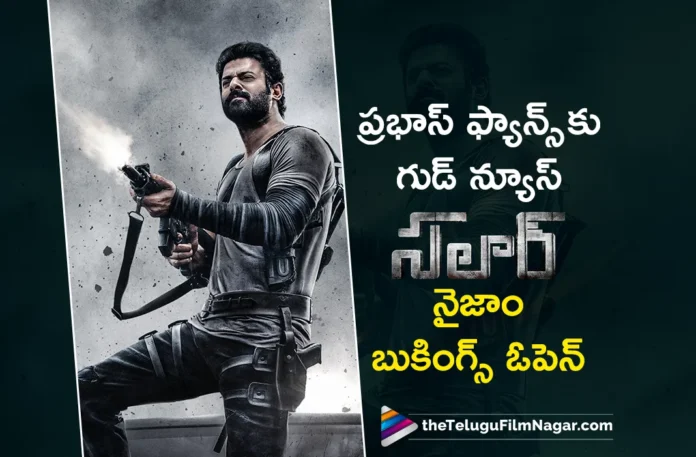 salaar movie nizam bookings open