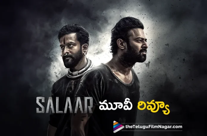 salaar movie telugu review