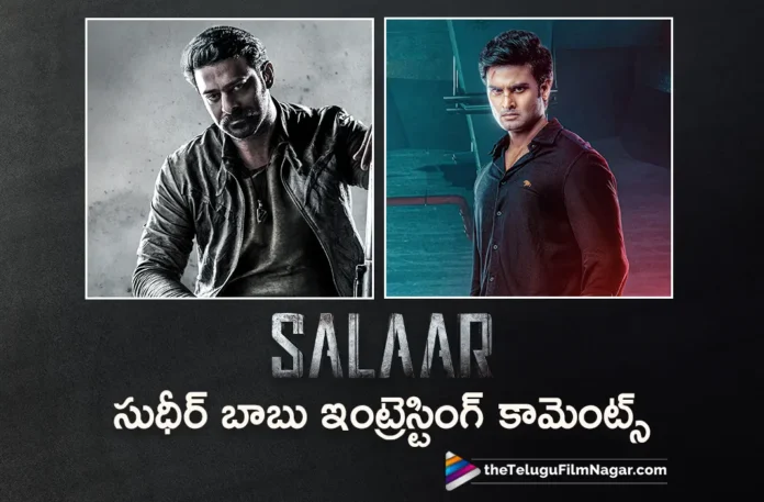 sudheer babu praises on prabhas salaar movie
