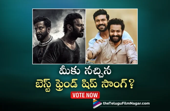 which friendship song impressed you the most