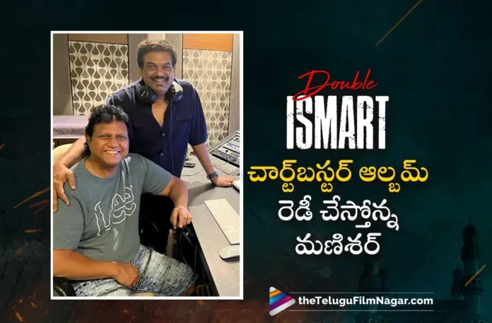Director Puri Jagannadh and Mani Sharma Locks Terrific Tracks For Double iSmart