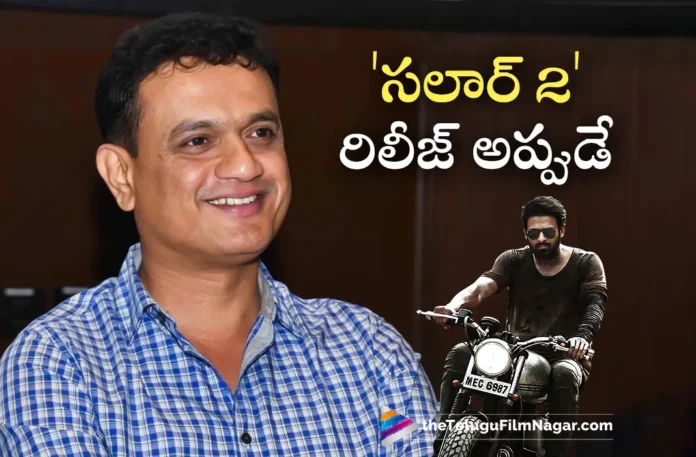 Salaar 2 Update Producer Vijay Kiragandur Reveals Release Date of Prabhas Starrer's Sequel