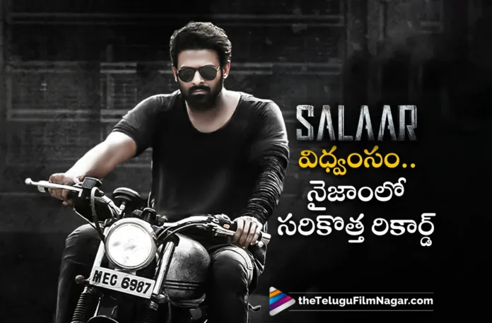 Salaar Crosses Rs.100 Cr Gross Milestone in Nizam