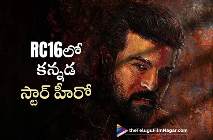 Shiva Rajkumar Likely to Join For Mega Power Star Ram Charan's RC16 Movie