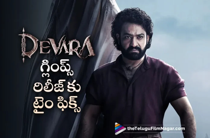 Time Locked For The Release Of Devara Glimpse