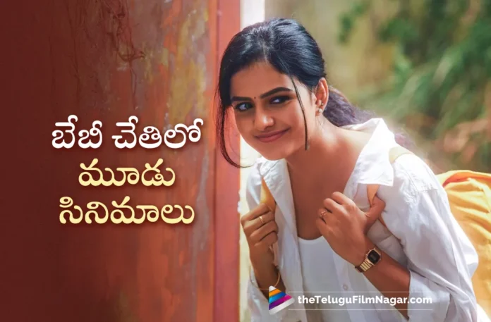 Vaishnavi_Chaitanya has signed three films