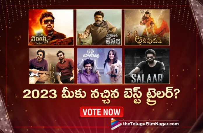 Which Trailer Did You Like the Most in 2023