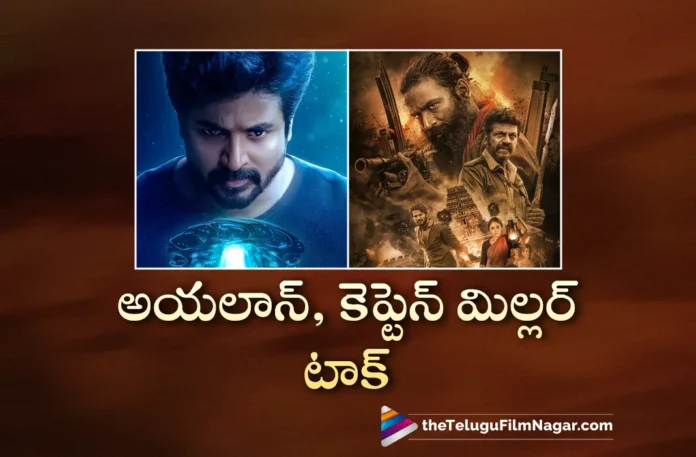 ayalaan and captain miller movie reviews