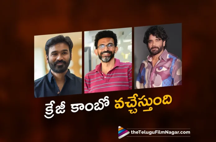 dhanush and sekhar kammula movie new update dhanush and sekhar kammula movie new update