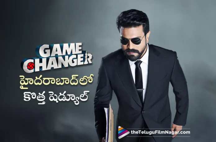 game changer movie new schedule starts today in hyderabad