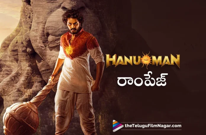 hanuman movie joins in 200 crore club