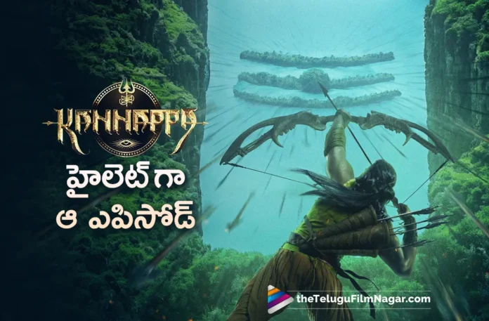 interesting update on kannappa movie interval sequence interesting update on kannappa movie interval sequence