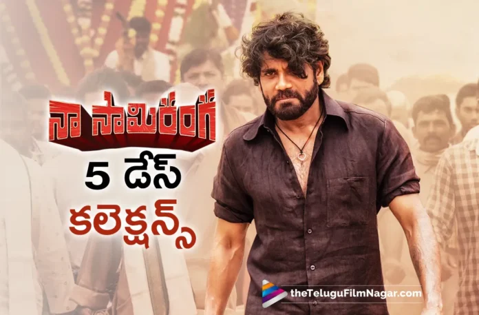 naa saami ranga five days collections