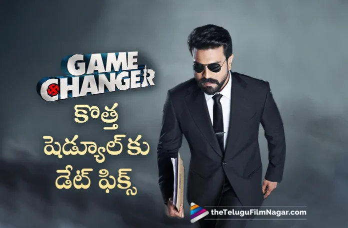 ram charan game changer movie new schedule date fixed