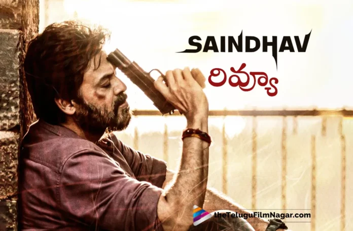 saindhav movie telugu review