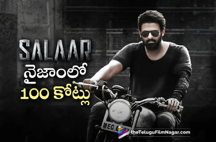 salaar crossed 100cr mark in nizam