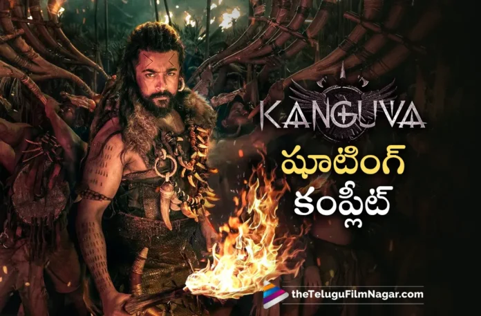 suriya kanguva movie shooting completed