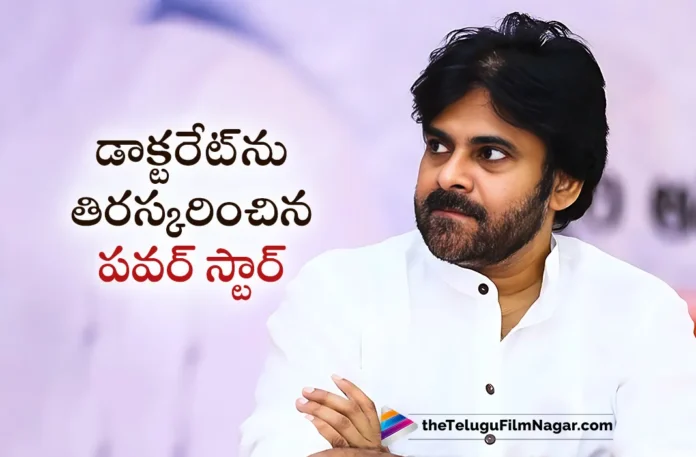 tamil nadu vels university offers doctorate to janasena leader pawan kalyan