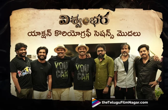 vishwambhara movie action choreography session begins