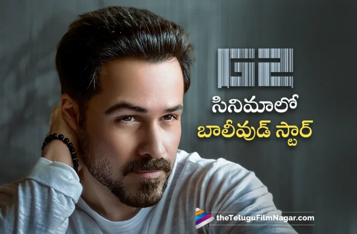 Emraan Hashmi Joins Adivi Sesh G2 Movie