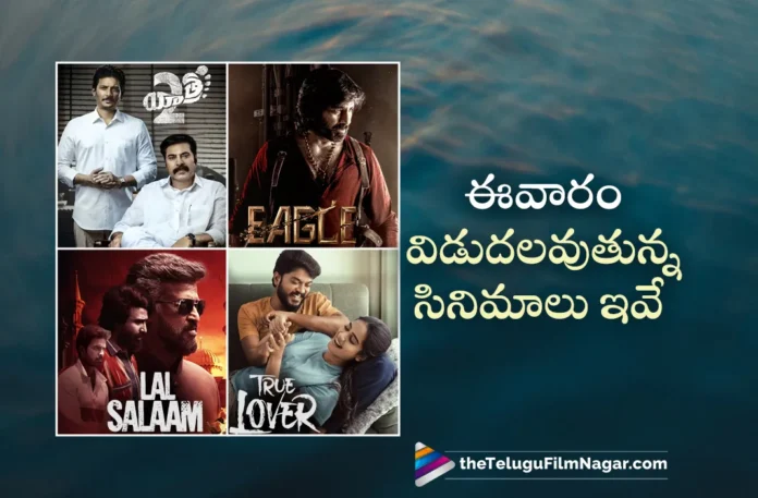 Four films will be released this week