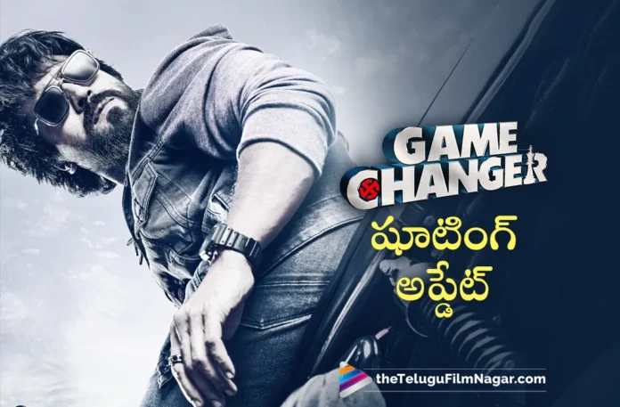 Game changer new schedule will begin soon Game changer new schedule will begin soon