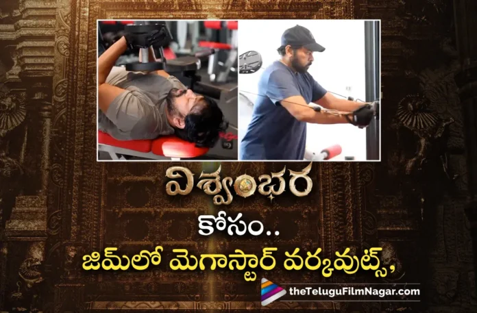 Megastar Chiranjeevi Gearing up and Raring to go Vishwambhara