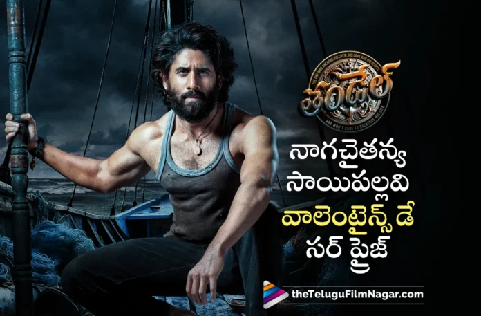 Naga Chaitanya Recreates Thandel Dialogues