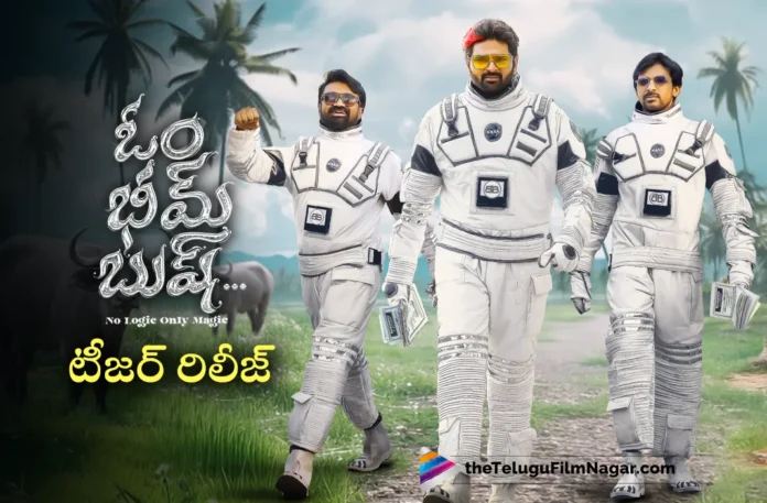 Om Bheem Bush movie Teaser out now