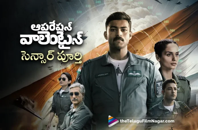 Operation Valentine Completes Censor Formalities Operation Valentine Completes Censor Formalities