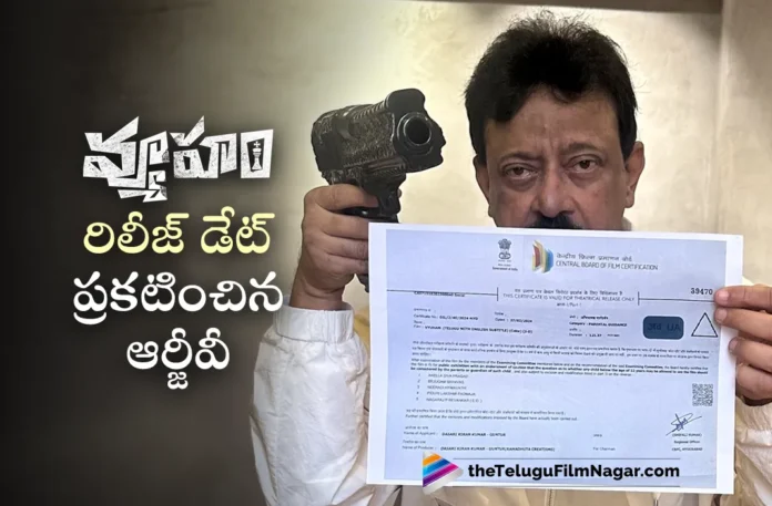 RGV Announced Vyooham Movie to be Out in Theatres on MARCH 2nd