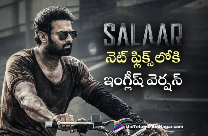 Salaar is now available in English