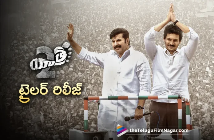 Yatra 2 Movie Trailer Out Now