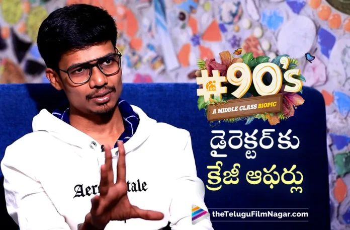 aditya hasan gets huge offers
