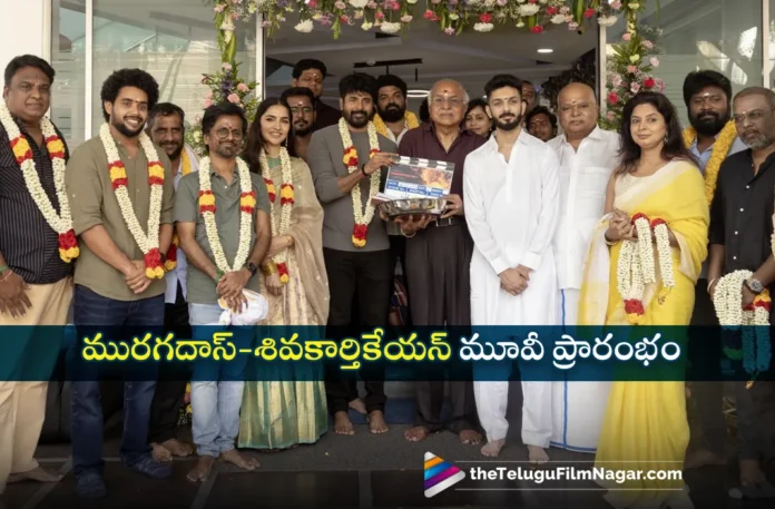 ar murugadoss and siva karthikeyan movie shoot begins