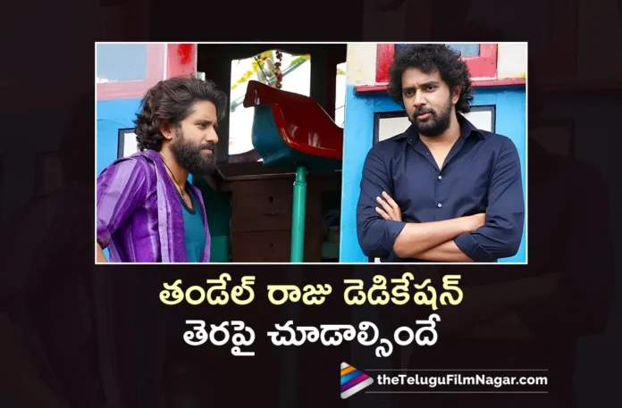 chandoo mondeti shares interesting post on naga chaitanya