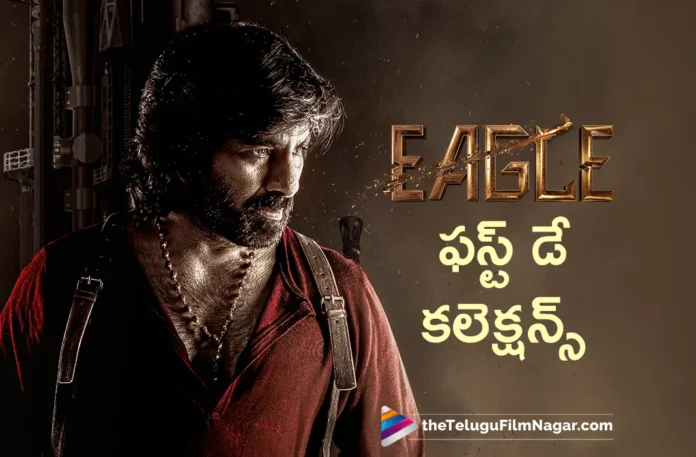 eagle first day collections eagle first day collections