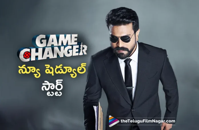 game changer new schedule begins game changer new schedule begins