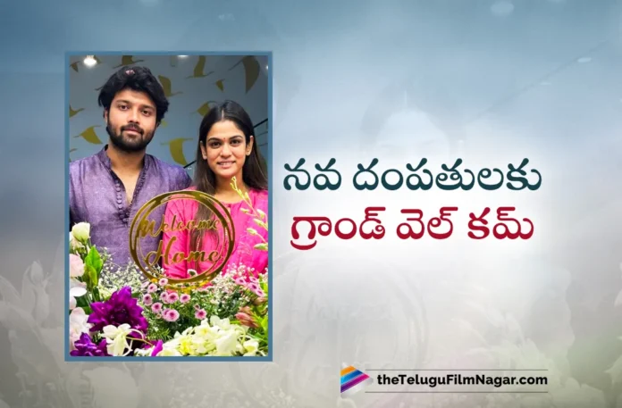 grand welcome to new couple ashish reddy and advaita reddy