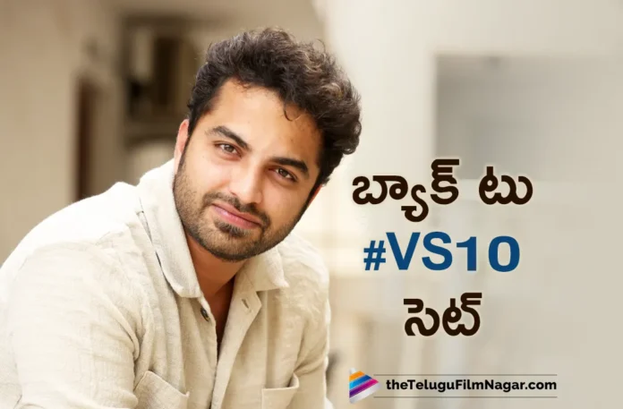 hero vishwak sen back to VS10 movie set