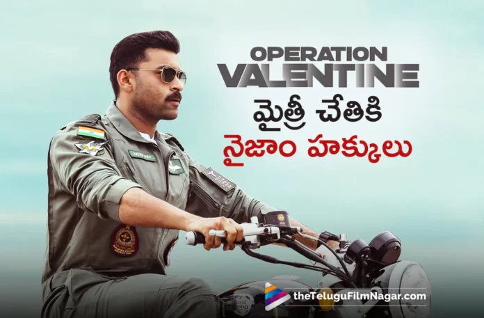 mythri movie makers acquired nizam release rights