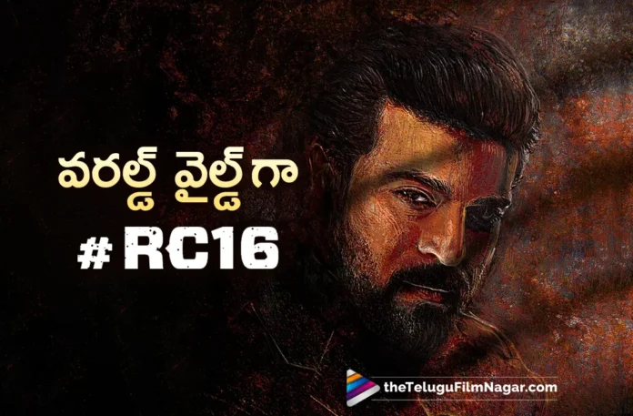 mythri movie makers solid update on RC16 movie