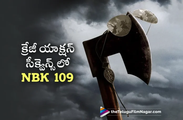 nbk109 movie shooting crazy update