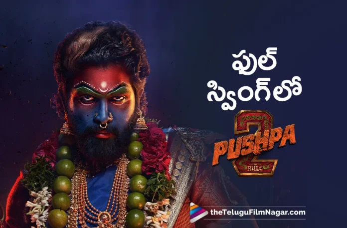 pushpa 2 movie shooting on full swing