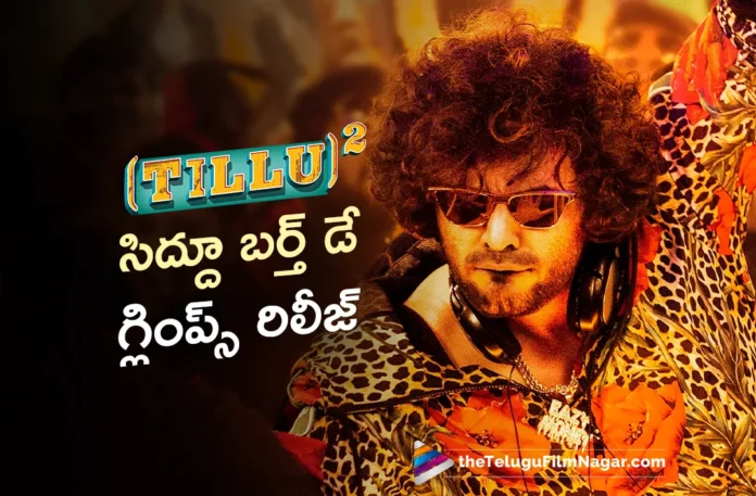 siddhu jonnalagadda birthday glimpse out from tillu square movie
