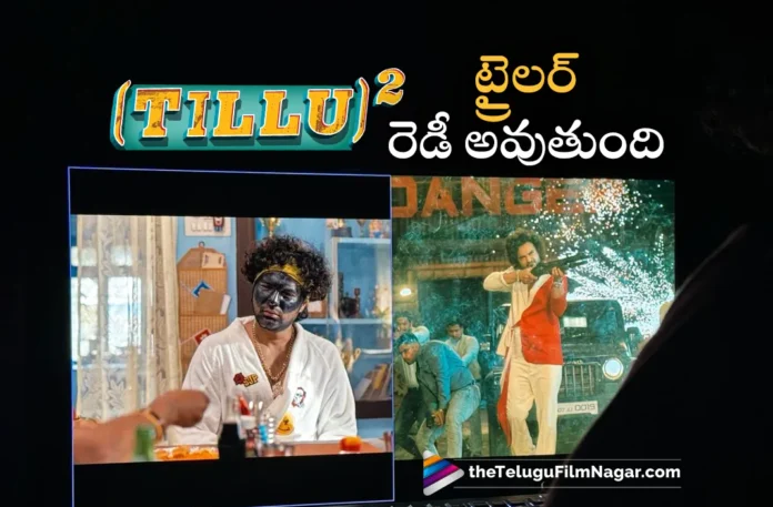 tillu square movie trailer update