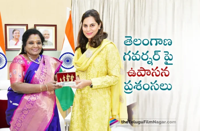 upasana praises on telangana governor tamilisai soundararajan upasana praises on telangana governor tamilisai soundararajan