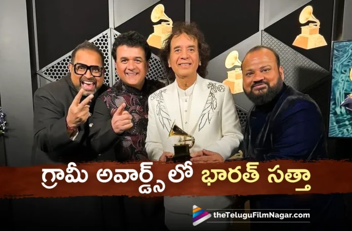zakir hussain and shankar mahadevans band won grammy award