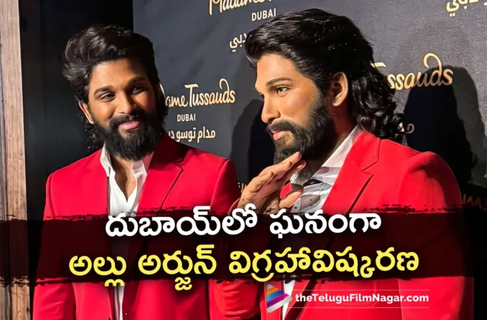 Allu Arjun's Wax Statue Unveiled at Madame Tussauds Museum at Dubai